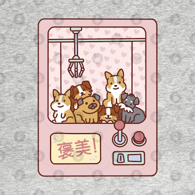 Anime Claw Machine Cute Dogs Design by PlimPlom